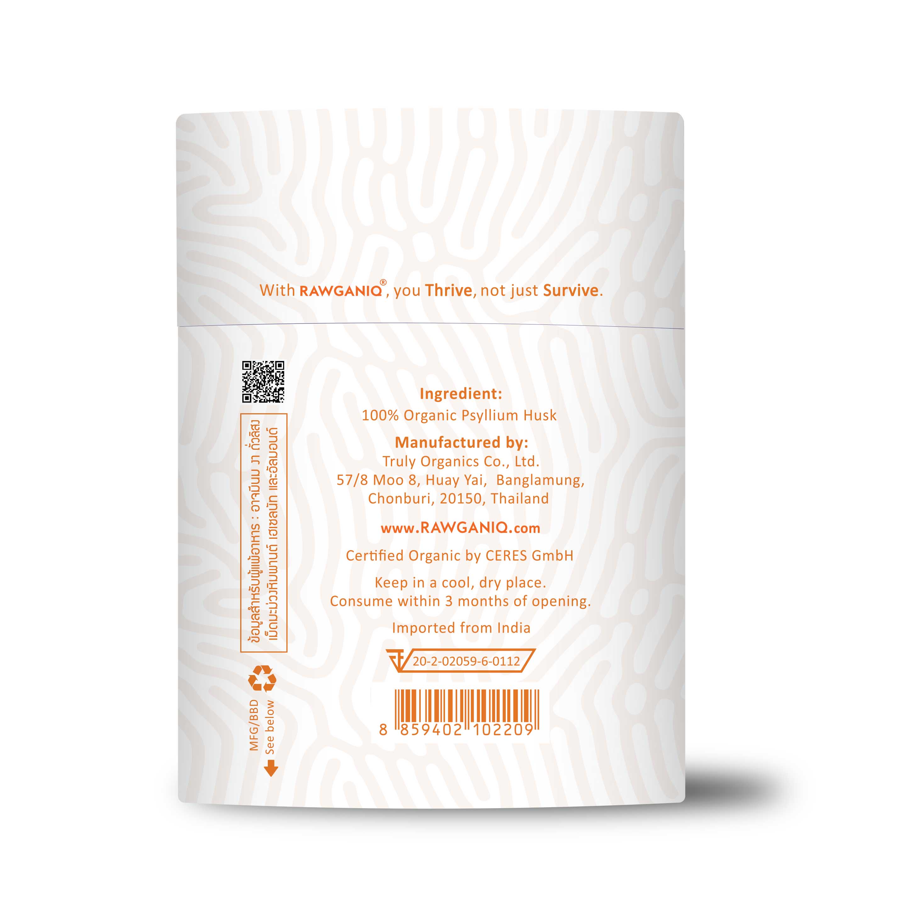 Organic Psyllium Husk Powder